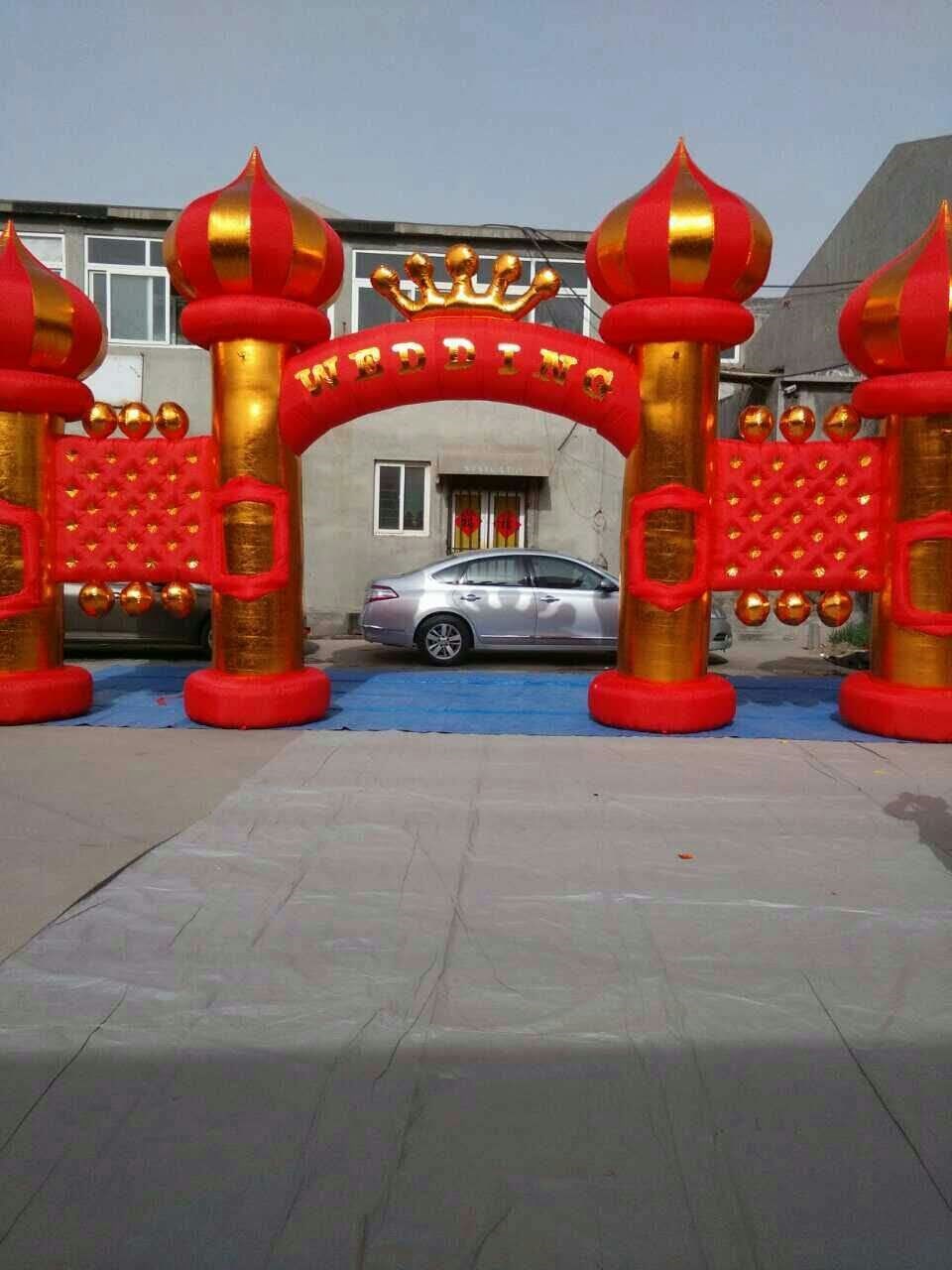 芜湖结婚庆典拱门