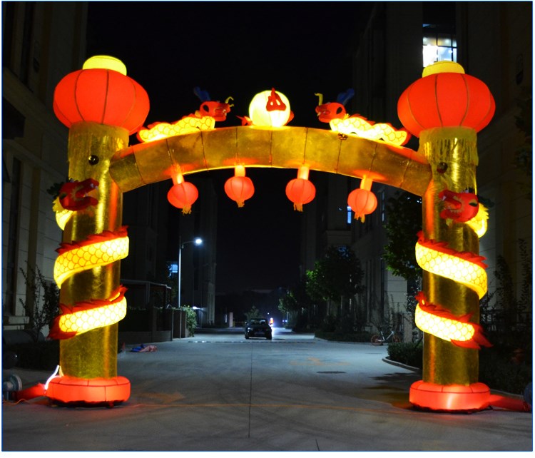 芜湖夜光发光拱门