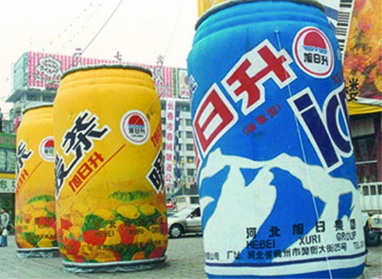 芜湖饮料广告气模