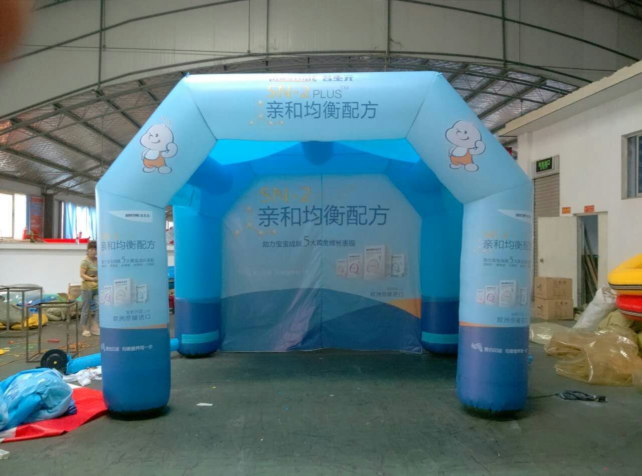 芜湖充气广告帐篷